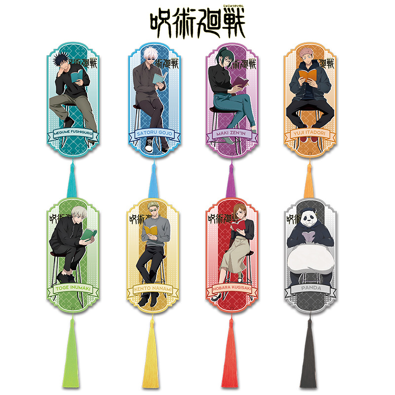 Segnalibro in Acrilico con Nap - Anime Cosplay Merchandise recensione e prezzo