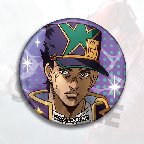 JoJo's Bizarre Adventure Stone - Anime Cosplay Merchandise recensione e prezzo