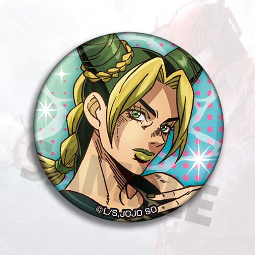 JoJo's Bizarre Adventure Stone - Anime Cosplay Merchandise recensione e prezzo