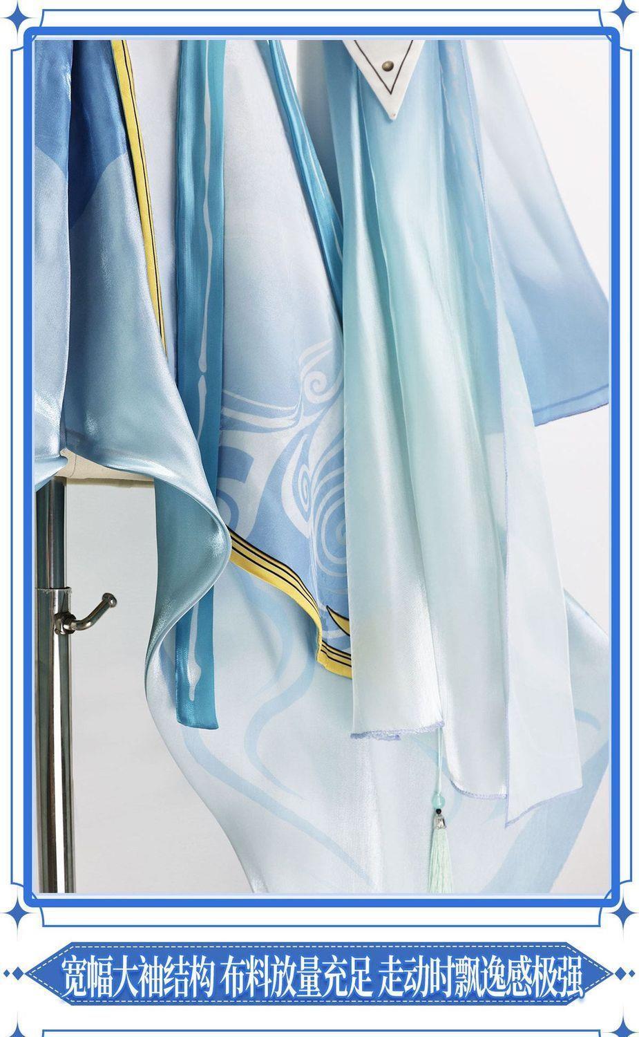 Mingchao Qingxiao Accessori pe - Anime Cosplay Merchandise recensione e prezzo