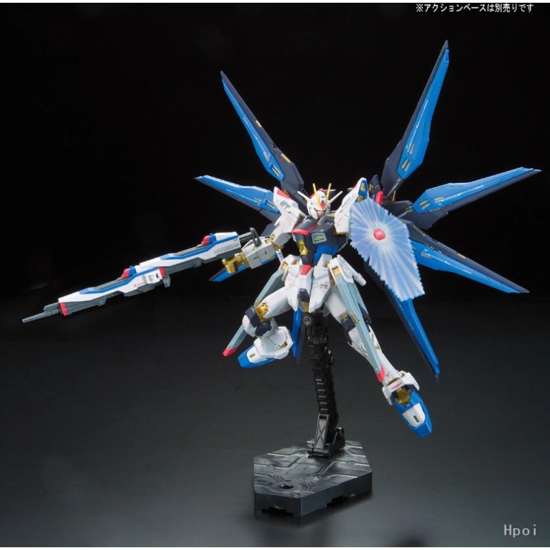 BANDAI RG Real Grade 1/144 ZGM - Bandai Gundam Hg recensione e prezzo