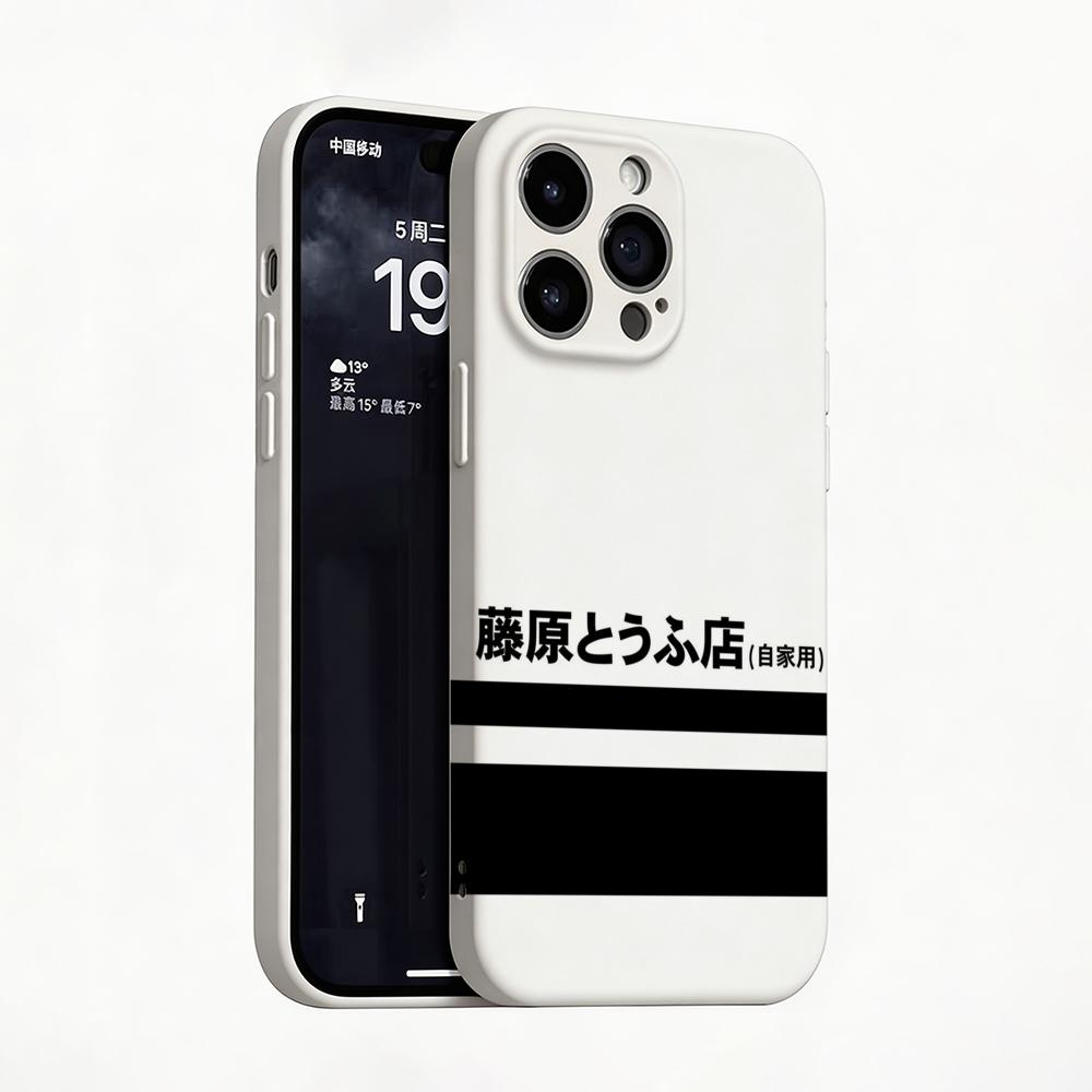 Cover per telefono con design  - Phone Case Anime recensione e prezzo