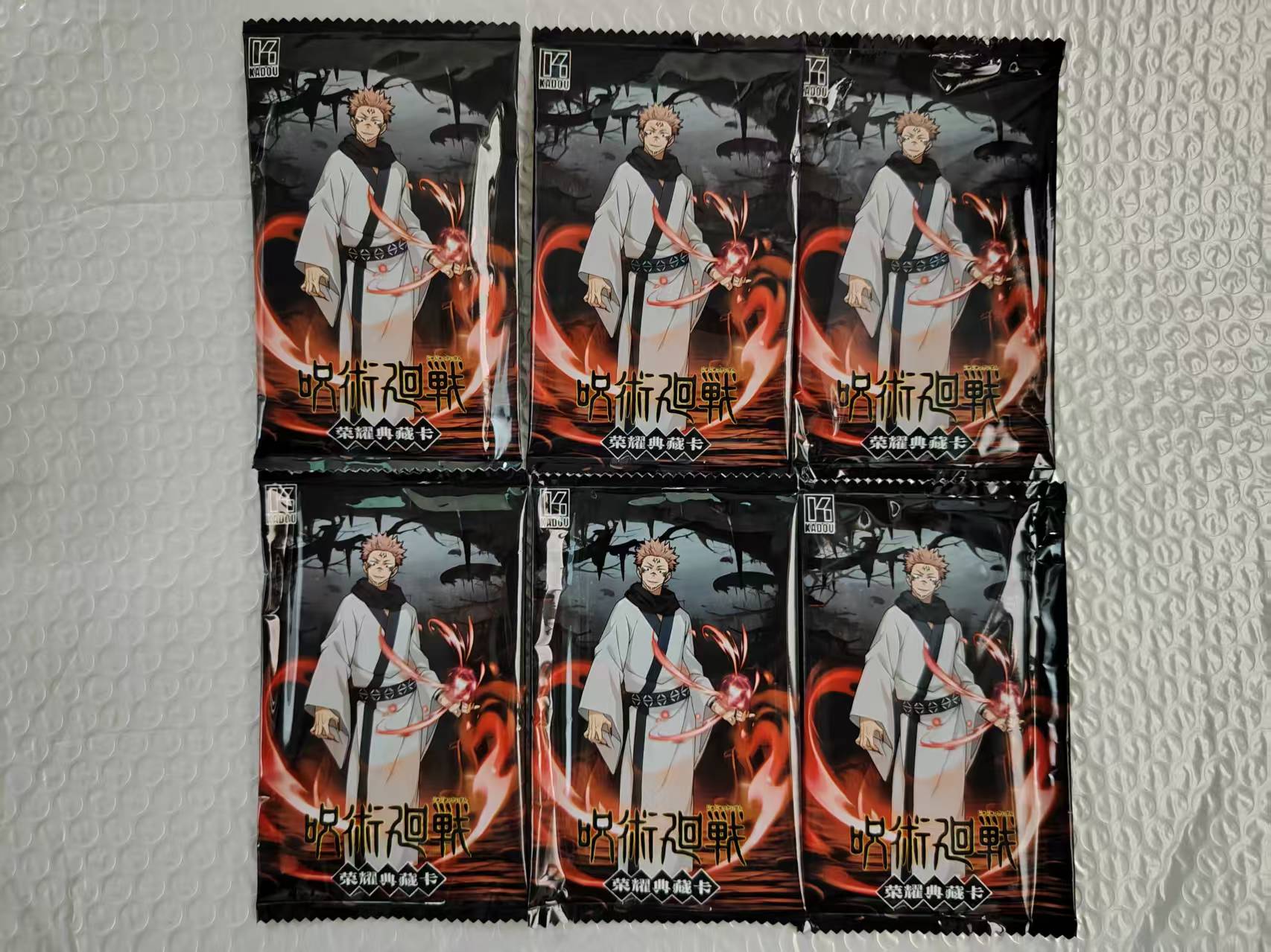 Jujutsu Kaisen Collection Card - Anime Merchandise Europe recensione e prezzo