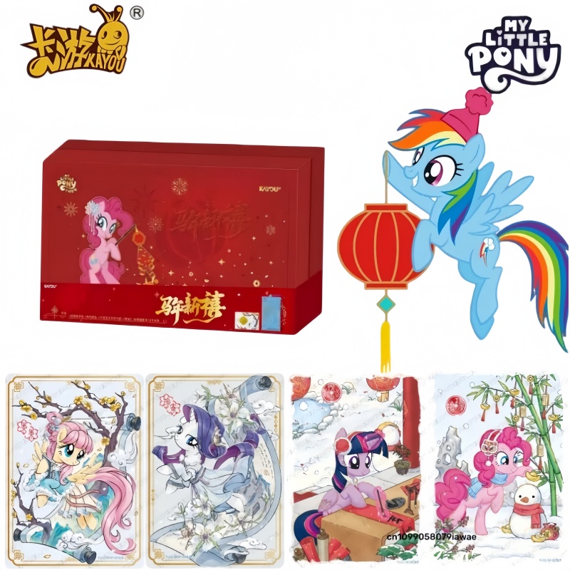KAYOU Autentiche Nuove Carte M - Anime Merchandise Europe recensione e prezzo
