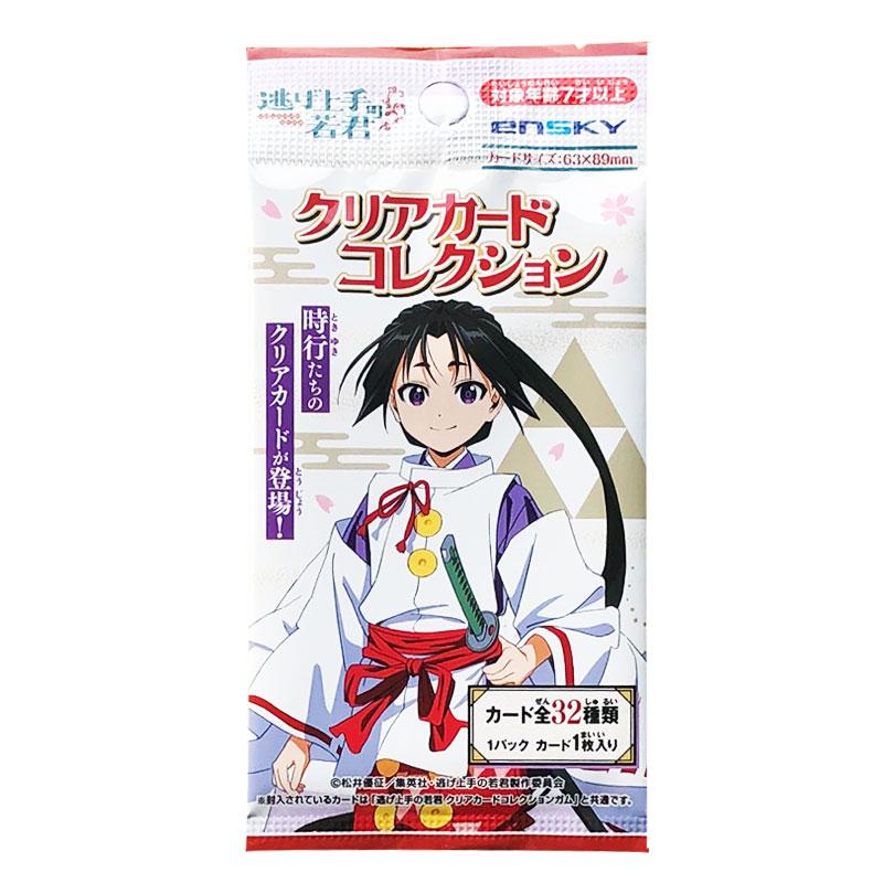 Spot autentico Ensky The Elusi - Anime Merchandise Europe recensione e prezzo
