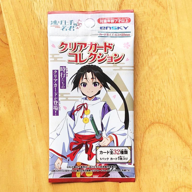 Spot autentico Ensky The Elusi - Anime Merchandise Europe recensione e prezzo